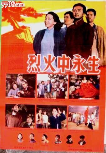 苏黎世联邦理工学院毕业证原版