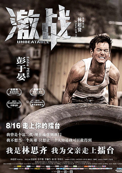 网络教育可以拿到学位证书吗