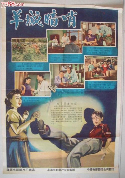 硕士学位证丢了能补办吗